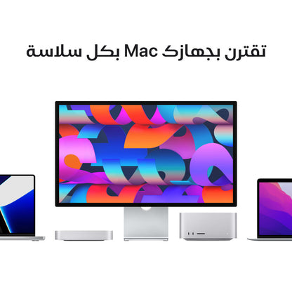 Apple Studio Display - Standard Glass - Tilt-Adjustable Stand