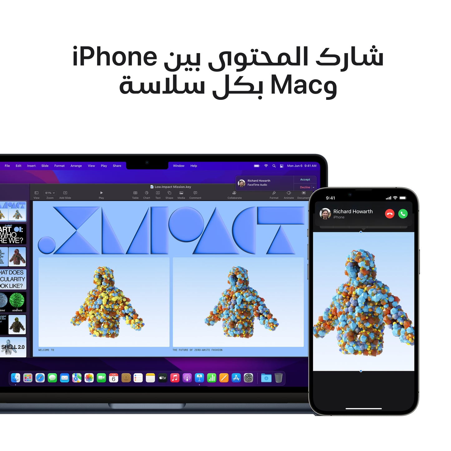 MacBook Air 13-inch Apple M2 chip with 8-core CPU and 8-core GPU 256GB