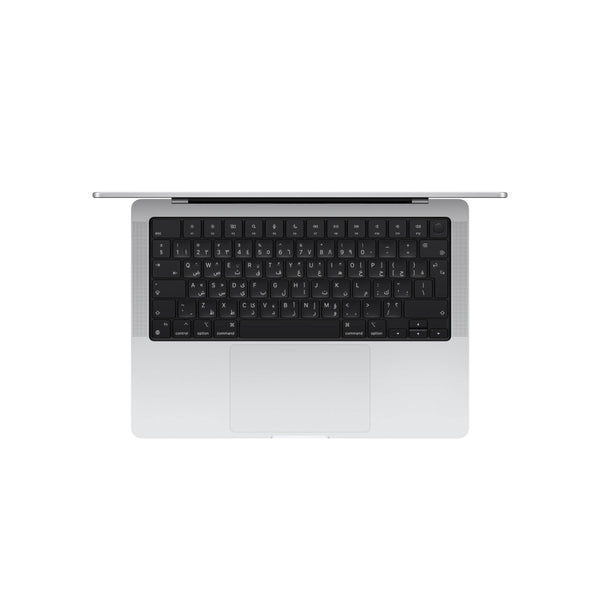 14-inch MacBook Pro M5 Max