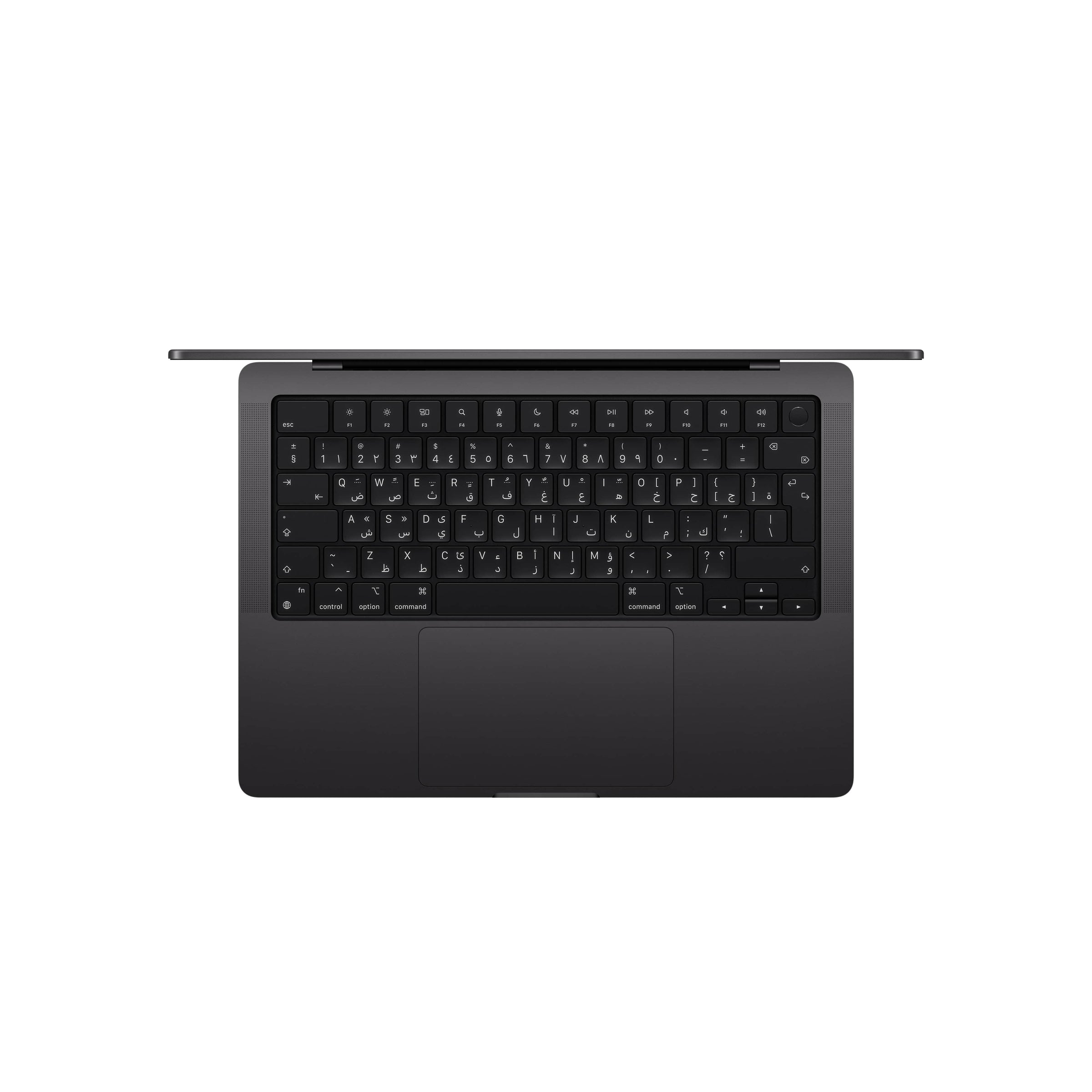 14-inch MacBook Pro M5 Max
