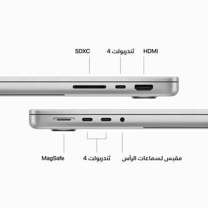 MacBook Pro 14-inch Apple M3 chip with 8‑core CPU and 10‑core GPU 512GB