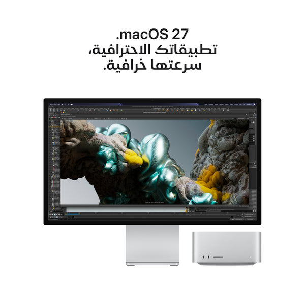 Mac Studio