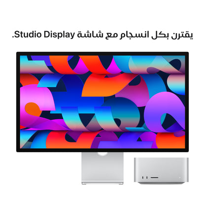 Mac Studio: Apple M3 Ultra chip with 28‑core CPU, 60‑core GPU, 96GB, 1TB