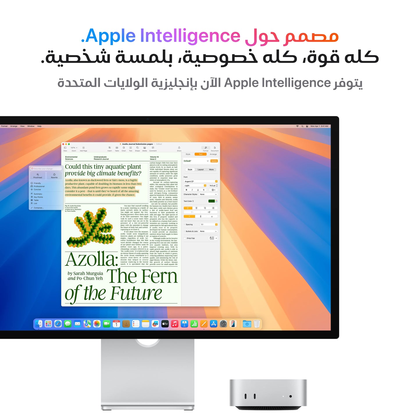 Mac mini M4 chip with 10‑core CPU and 10‑core GPU 512GB