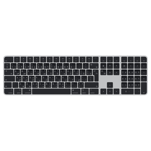 Magic Keyboard with Touch ID and Numeric Keypad for Mac models with Apple silicon - Arabic