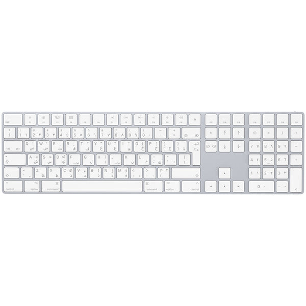 Magic Keyboard with Numeric Keypad - Arabic