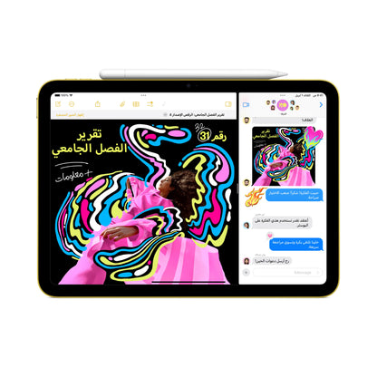 iPad 11-inch A16 WiFi + Cellular 128GB