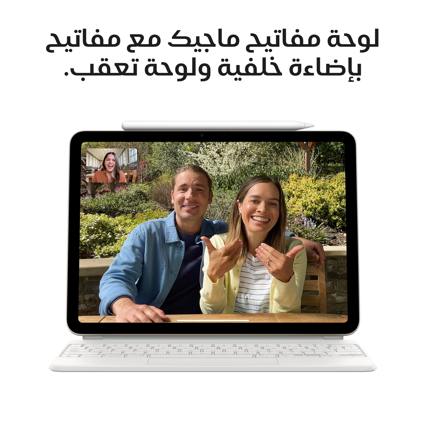 iPad Air 11-inch M3 chip Wi-Fi 256GB