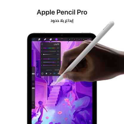 iPad mini (A17 Pro)