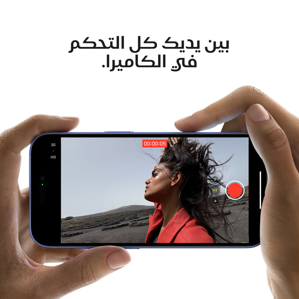 iPhone 16 Plus