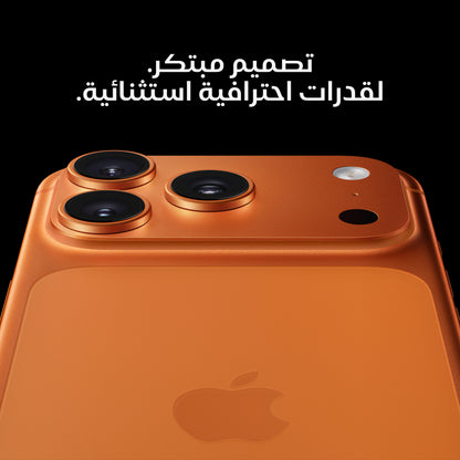 iPhone 17 Pro Max 1TB