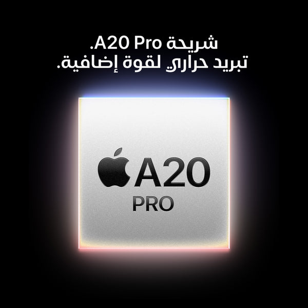 iPhone 18 Pro