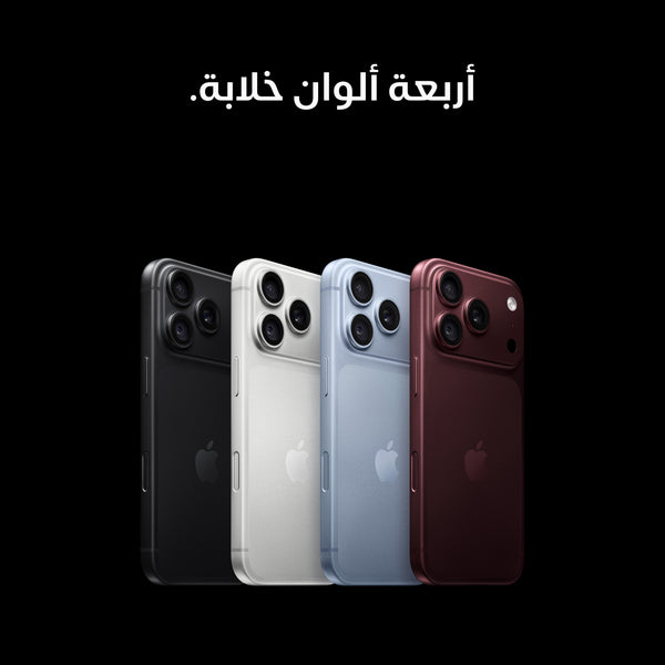 iPhone 18 Pro
