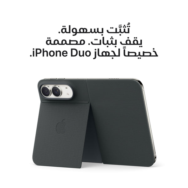 iPhone Duo