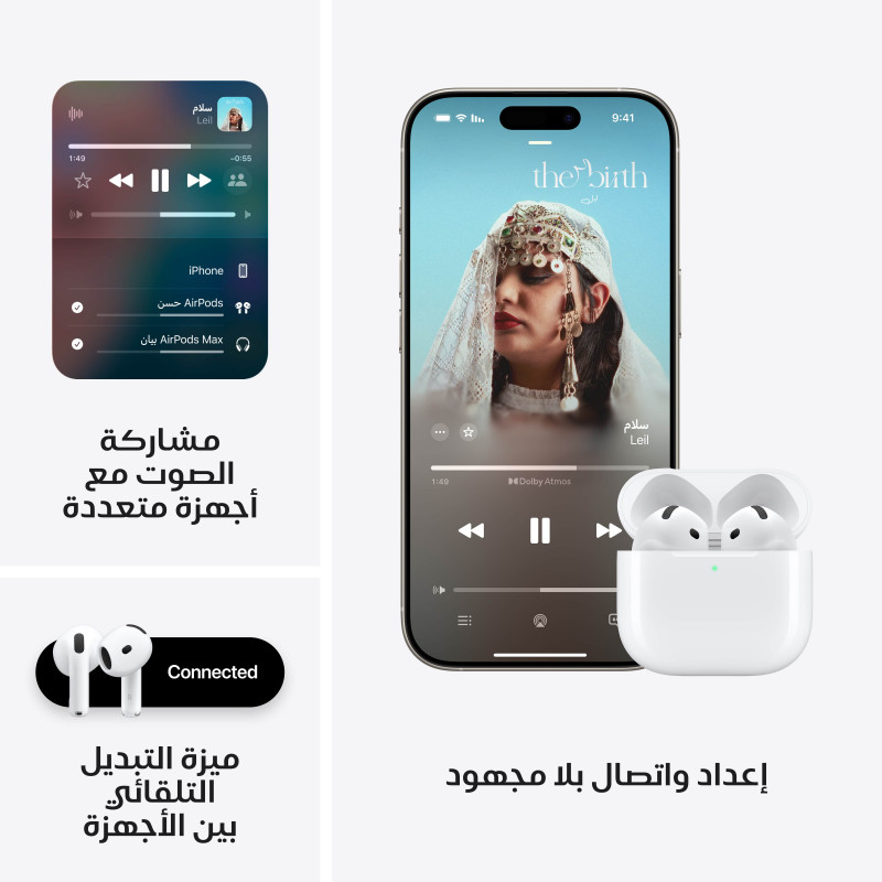 AirPods 4 with Active Noise Cancellation AirPods 4 with Active Noise Cancellation