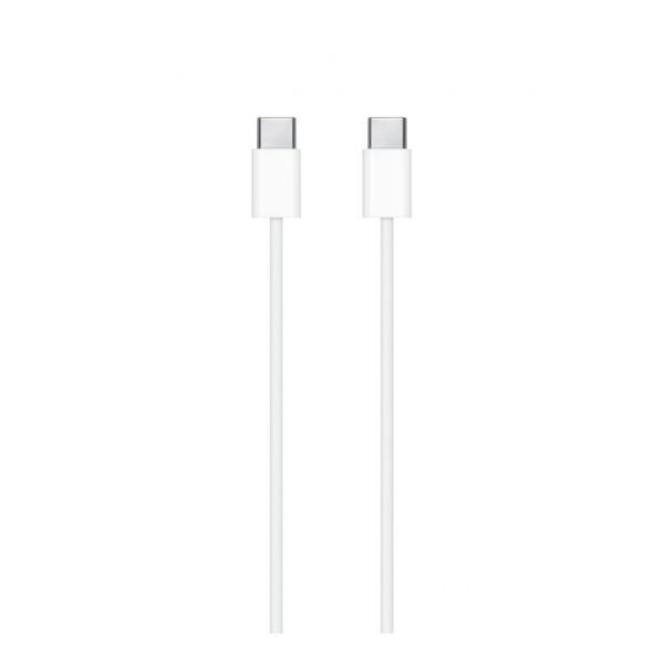 USB-C Charge Cable (2 m)