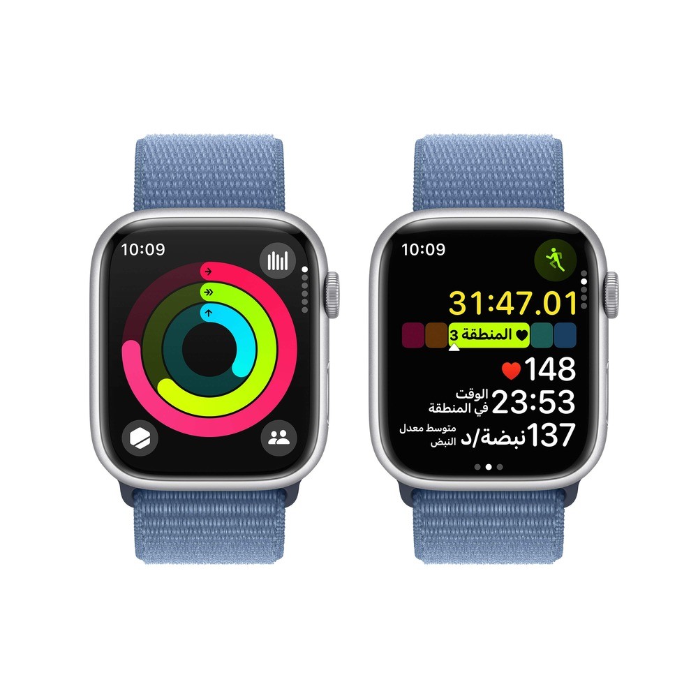 Apple watch silver with blue online band