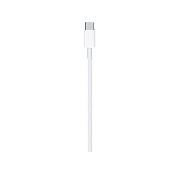 USB-C Charge Cable (2 m)